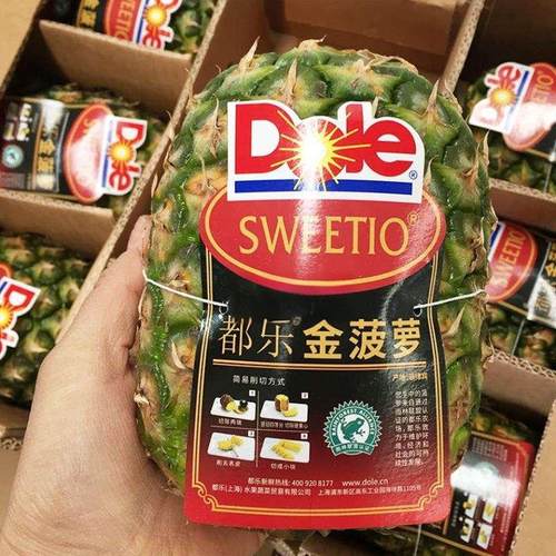 都乐菲律宾无冠金菠萝2颗