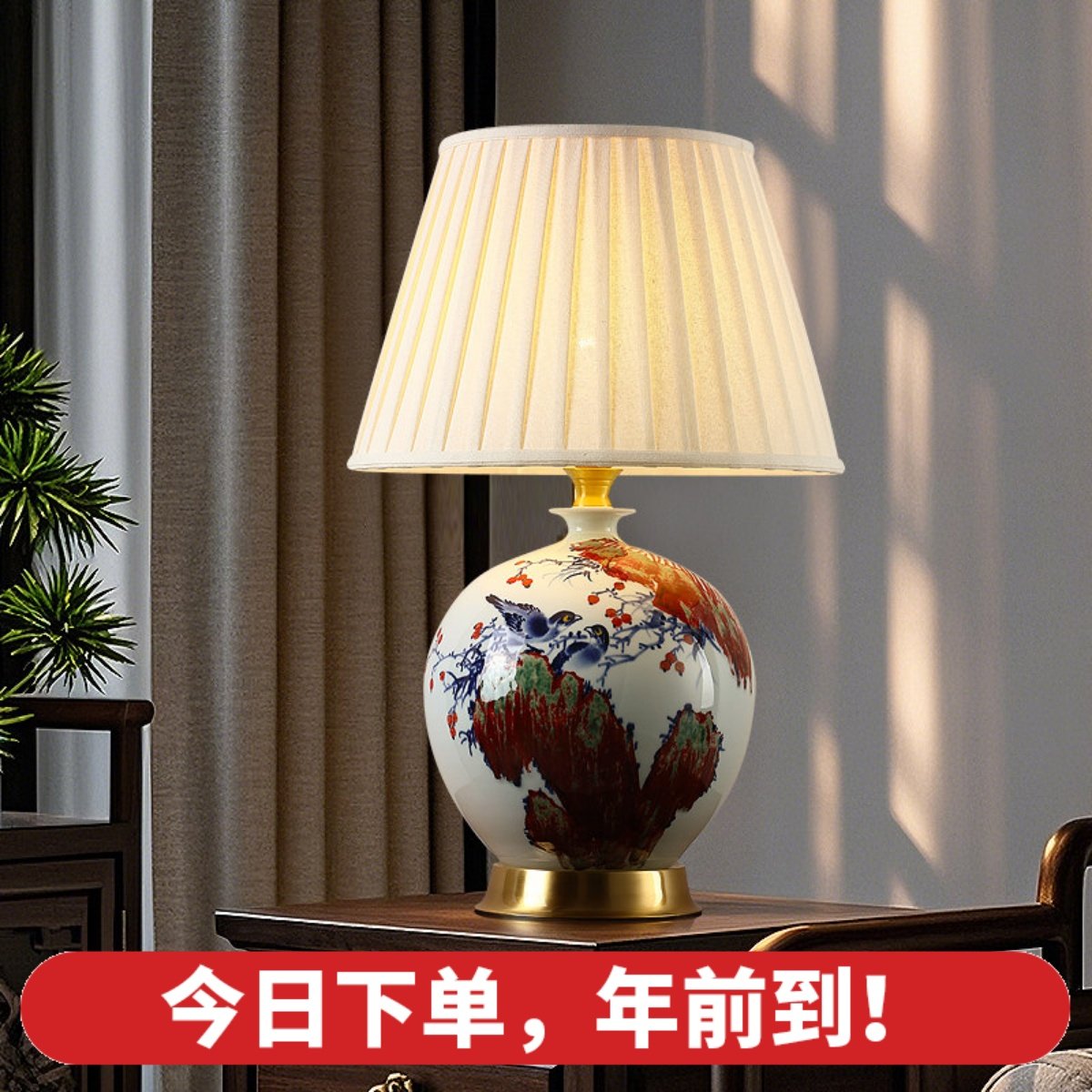 别墅高档新中式手绘陶瓷台灯美式复古床头灯客厅书房装饰调光台灯