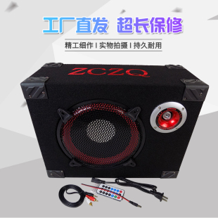 12V24V220V电脑音箱 10寸车载低音炮 中功率包角遥控插卡蓝牙音响