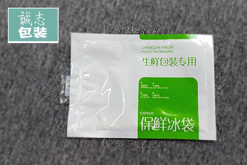 新款500-900ml加料羊肚菌鲜松茸海鲜水果蔬菜泡沫盒注水生物冰袋,户外/登山/野营/旅行用品,冰包,淘宝优惠券,粉丝福利购,淘宝优惠卷