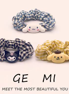 25三丽鸥玉桂狗库洛米HelloKitty发圈网红ins头绳手链百搭大肠圈