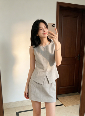BERUN 高级感灰色圆领马甲背心女夏季高腰显瘦半身短裙通勤两件套