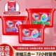 奥妙洗衣凝珠液球露三合一香味持久留香除菌除螨护衣正品 牌官方店