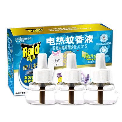 雷达佳儿护电热蚊香液薰衣草香