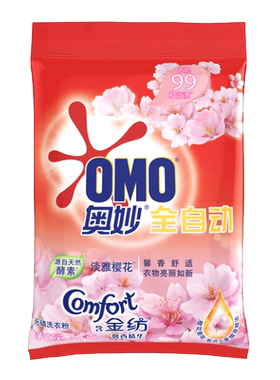 奥妙全自动无磷洗衣粉3kg含金纺馨香淡雅樱花酵素粉江浙沪皖包邮