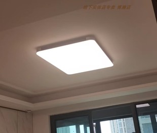 胡桃木客餐厅卧室吸顶灯 线下实体店灯具 皓悦星空灰 智能款 安装