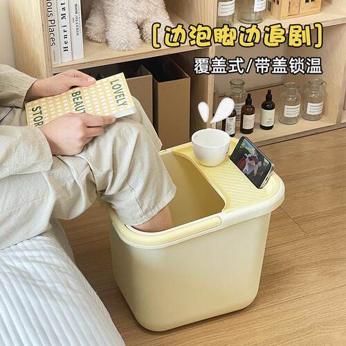 泡脚桶冬天儿童宝宝洗脚桶