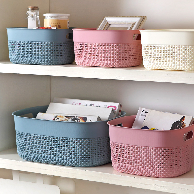 防藤编镂空整理收纳篮塑料浴室厨房卫生间置物盒桌面杂物储物筐,收纳整理,其他收纳篮,淘宝优惠券,粉丝福利购,淘宝优惠卷