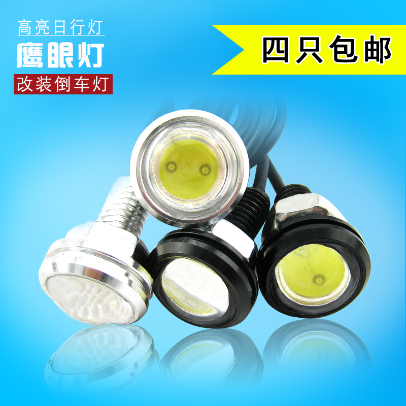 Xe Ô Tô 12V LED Hawk Eye Light Siêu Sáng Chống Nước Rogue Đảo Chiều Phụ Trợ Ánh Sáng Chạy Ban Ngày Ánh Sáng Đổi Cao-sáng Ánh Sáng Bên Ngoài giá đèn xi nhan sau exciter 150 xi nhan winner x chính hãng