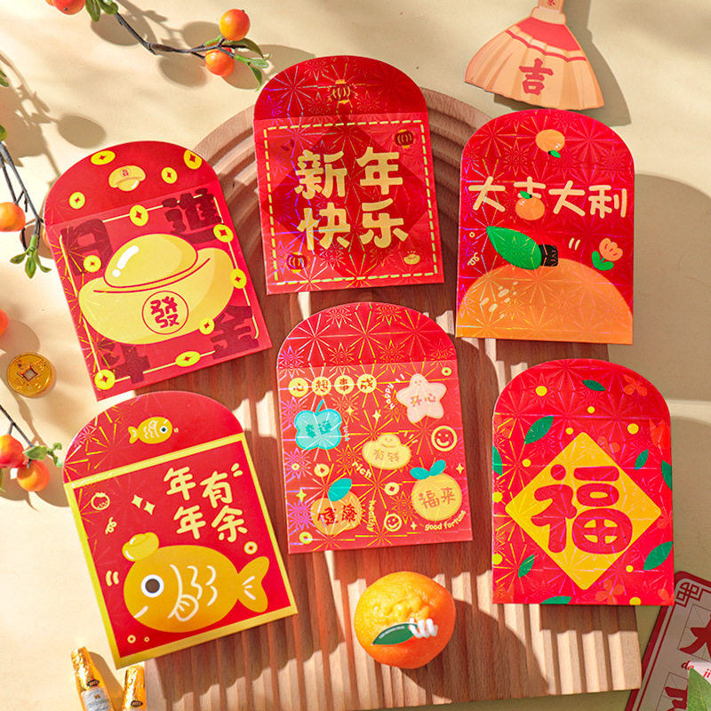 马年新款高档利是封炫彩方形红包新年快乐福气满满港式通用红包袋,节庆用品/礼品,红包/利是封,淘宝优惠券,粉丝福利购,淘宝优惠卷