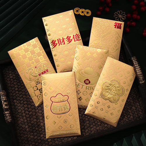 2026新款高档金卡可爱卡通厚款红包袋个性创意轻奢新年通用利是封