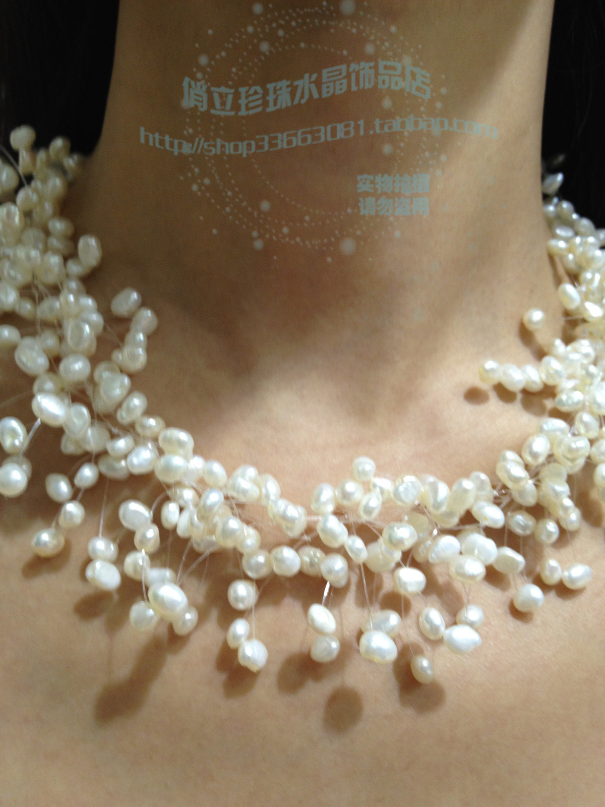 特价包邮 新娘珍珠项链 满天星珍珠项链 异形珍珠 花式 淡水