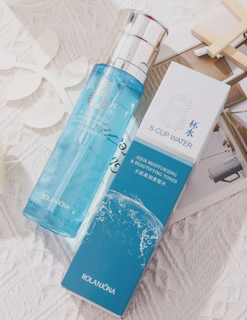 正品露兰姬娜八杯水水肌柔润美皙水120ml8杯水补水保湿亮肤