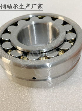 不锈钢调心滚子轴承 S22205 S22206 S22207 S22208 S22209 22210