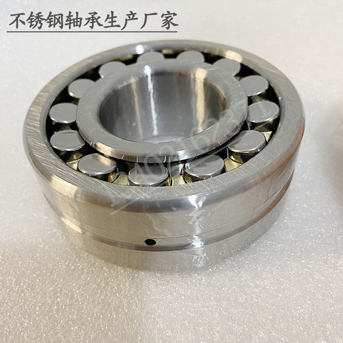 不锈钢调心滚子轴承 S22205 S22206 S22207 S22208 S22209 22210
