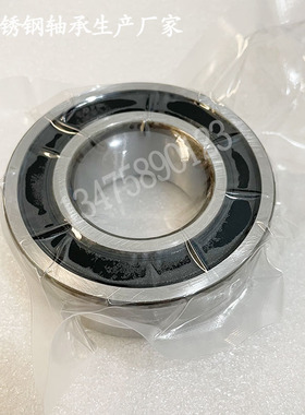 不锈钢轴承 S 62216 62217 62218 62219 62220 62221 62224 62226