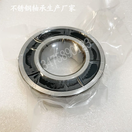 不锈钢轴承5200 5201 5202 5203 5204 5205 5206 5207 5208 S5209