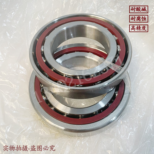 不锈钢角接触球轴承 S7201 7202 7203 7204 7205 7206 7207 AC M