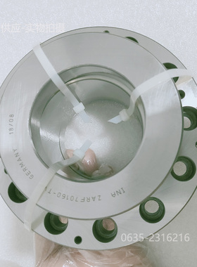 进口 轴承 ZARF1560 ZARF1762 ZARF2068 ZARF2080 ZARF2575 L TN