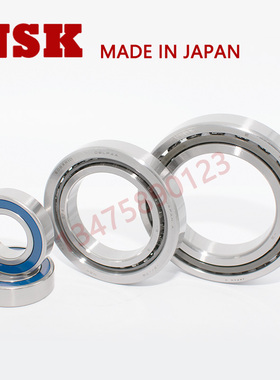日本 NSK 7900 7901 7902 7903 7904 7905 7906 7907 C P4 P5轴承