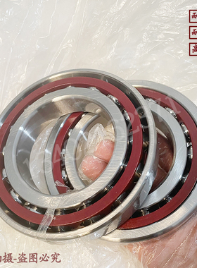 不锈钢角接触球轴承 S 7222 7224 7226 7228 7230 7232 7234 AM