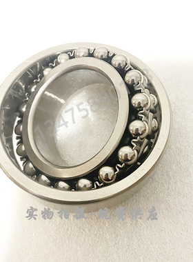 不锈钢轴承S1301 1302 1303 1304 1305 1306 1307 1308 1309 1310