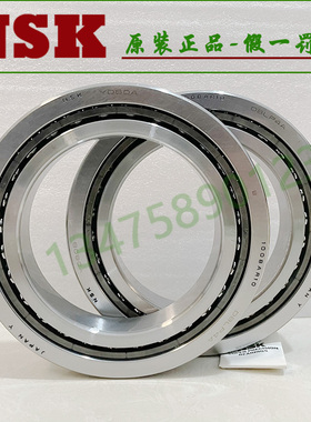 NSK进口轴承 160BAR10 160BTR10 160BNR10 160BER10 X STYNDBLP4