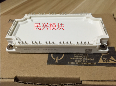 原装 请咨询7MBR150VN120-50 FP150R12KT4_B16 GD150PIY120C6SN