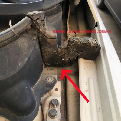 起亚K3机盖密封条胶头泡沫块堵头