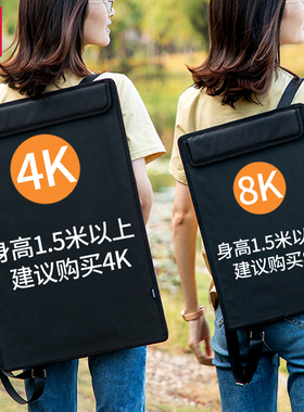 得力4k画夹画板美术生专用素描写生户外便携儿童速写板8k画夹带兜