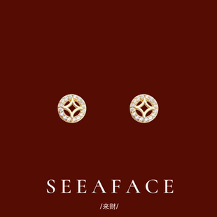 来财！迷你微镶锆石钱币发财耳钉简约小巧精致通勤百搭耳饰高级感