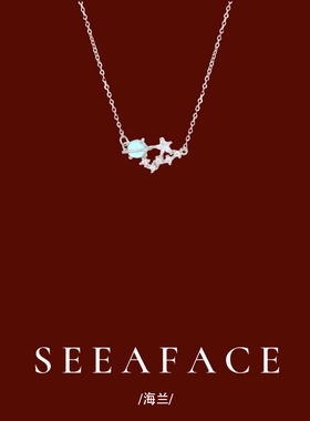 梦幻星球星星项链女简约设计感