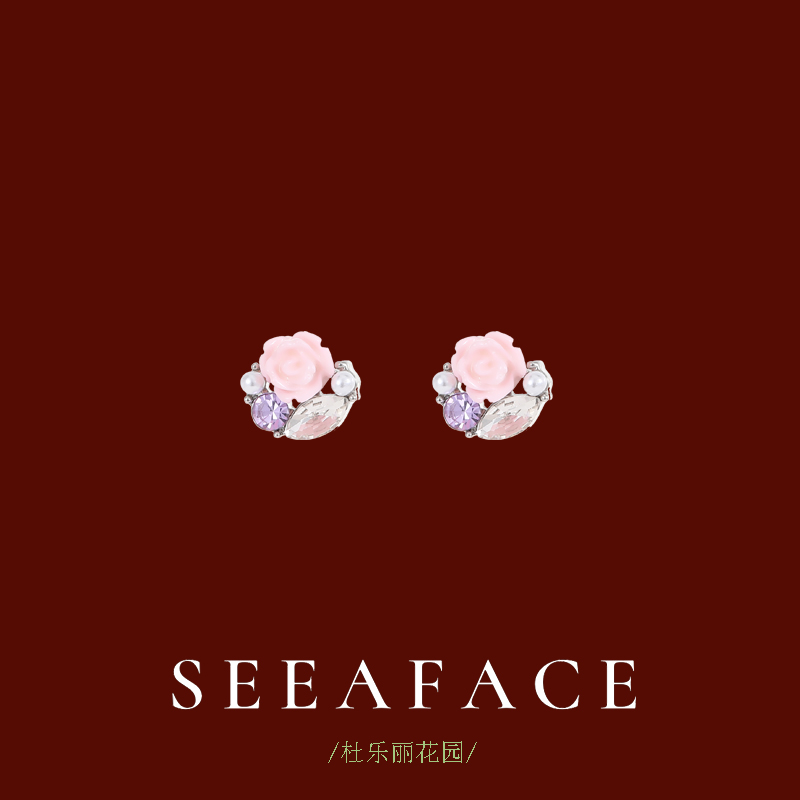 甜美粉色山茶花珍珠耳钉精致小巧
