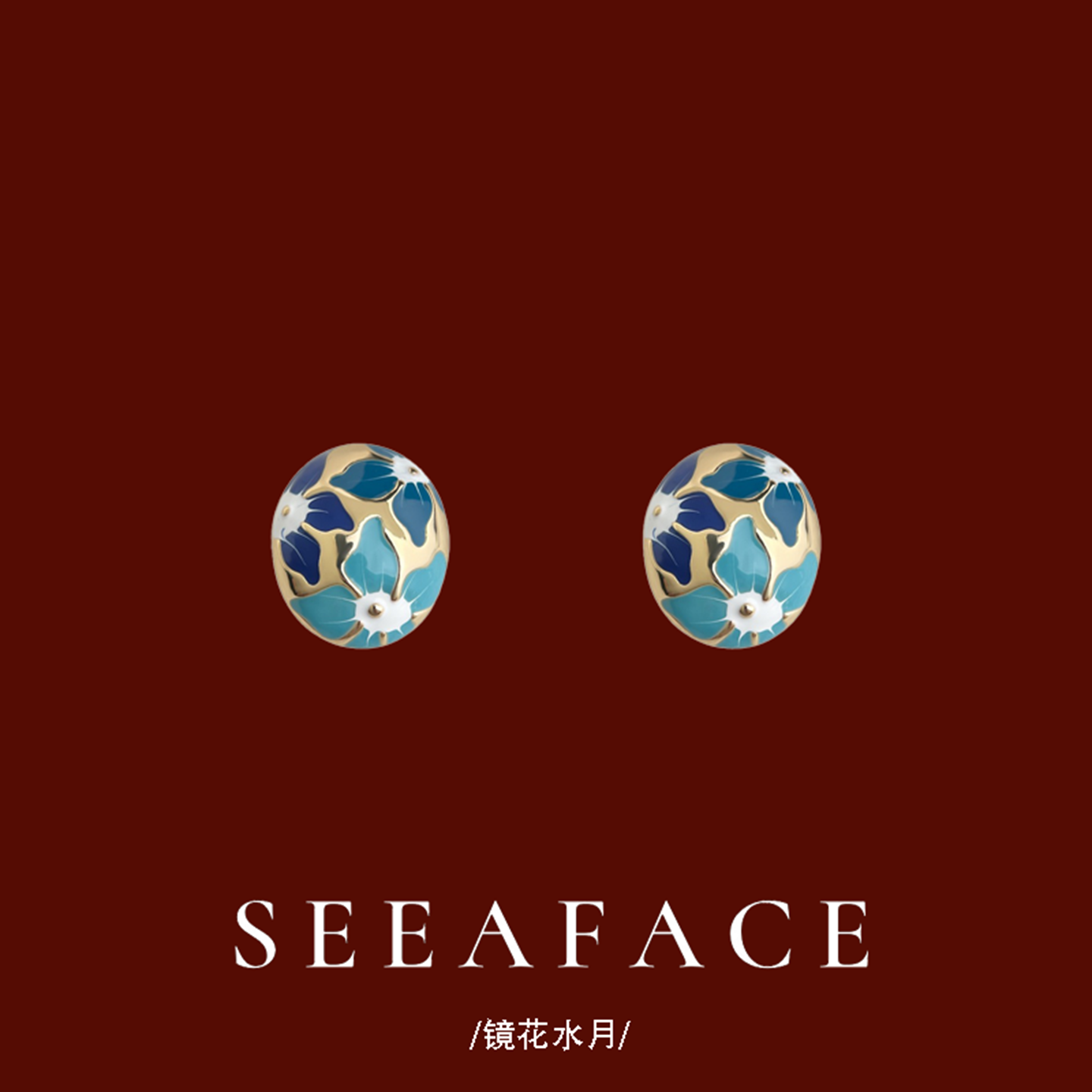 夏日新款艺术气息蓝色花朵耳钉女