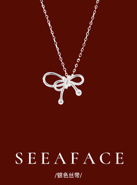 设计感双层蝴蝶结项链女独特小众