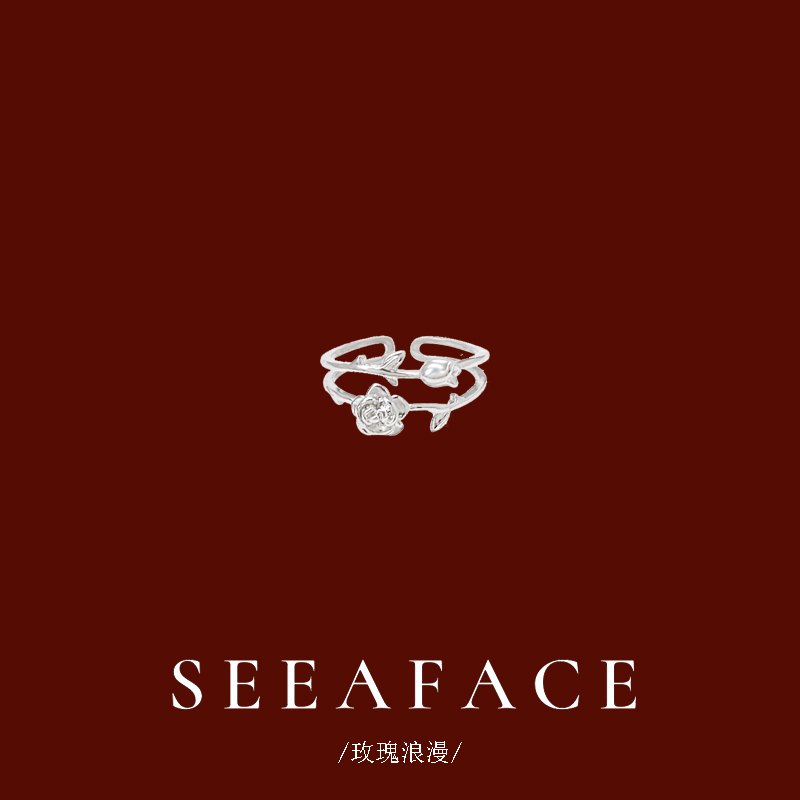 玫瑰戒指女ins小众设计可调节