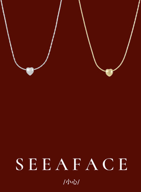 简约时尚小爱心项链女生轻奢小众