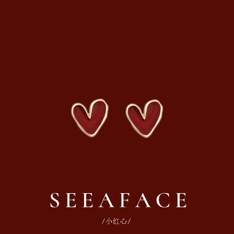 小红心耳钉女复古酒红色爱心耳环