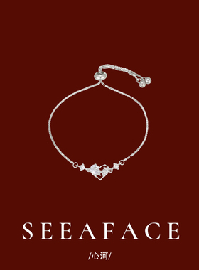 可抽拉调节爱心蝴蝶结手链女小众