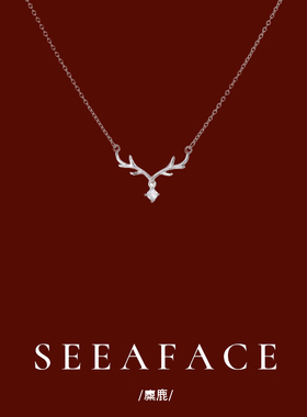 麋鹿吊坠项链2024新款爆款配饰