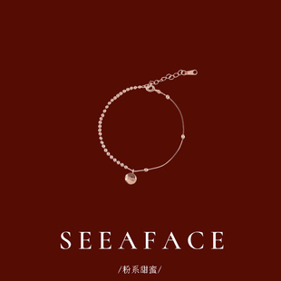 字母lucky手链女款 轻奢小众精致简约玫瑰金手串送闺蜜生日礼物