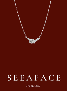 闪钻打结项链女高级设计感小众