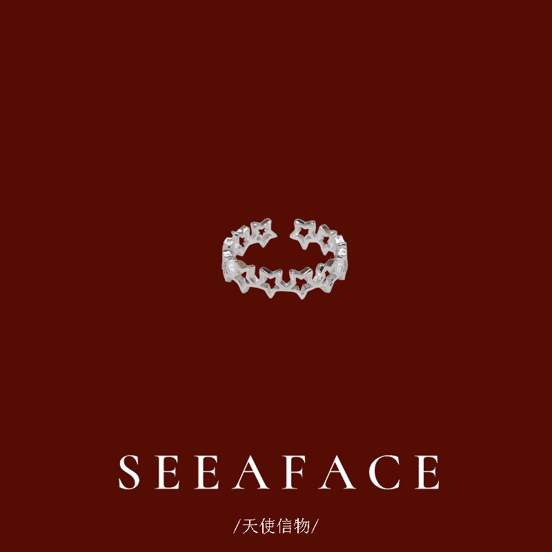 小众设计食指戒指女个性冷淡风