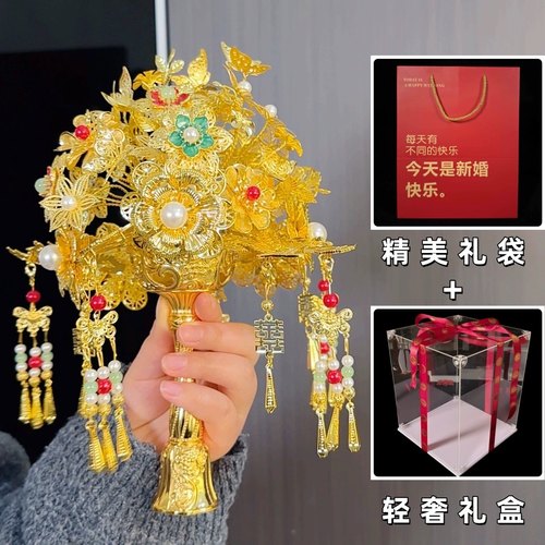 黄金色新娘手捧花中式闺蜜送礼点翠手工diy高级结婚送礼物秀禾