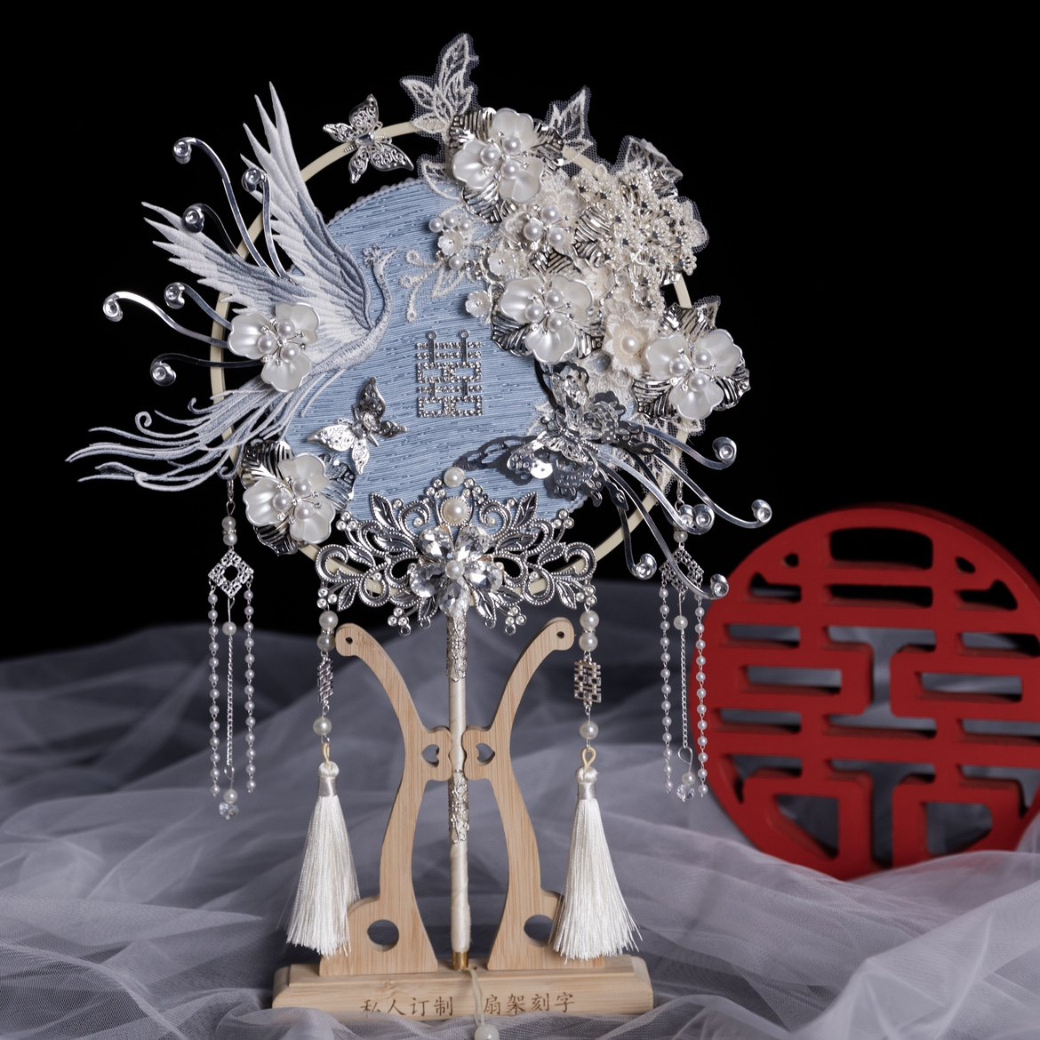 新娘喜扇团扇秀禾团扇喜扇扇子图片