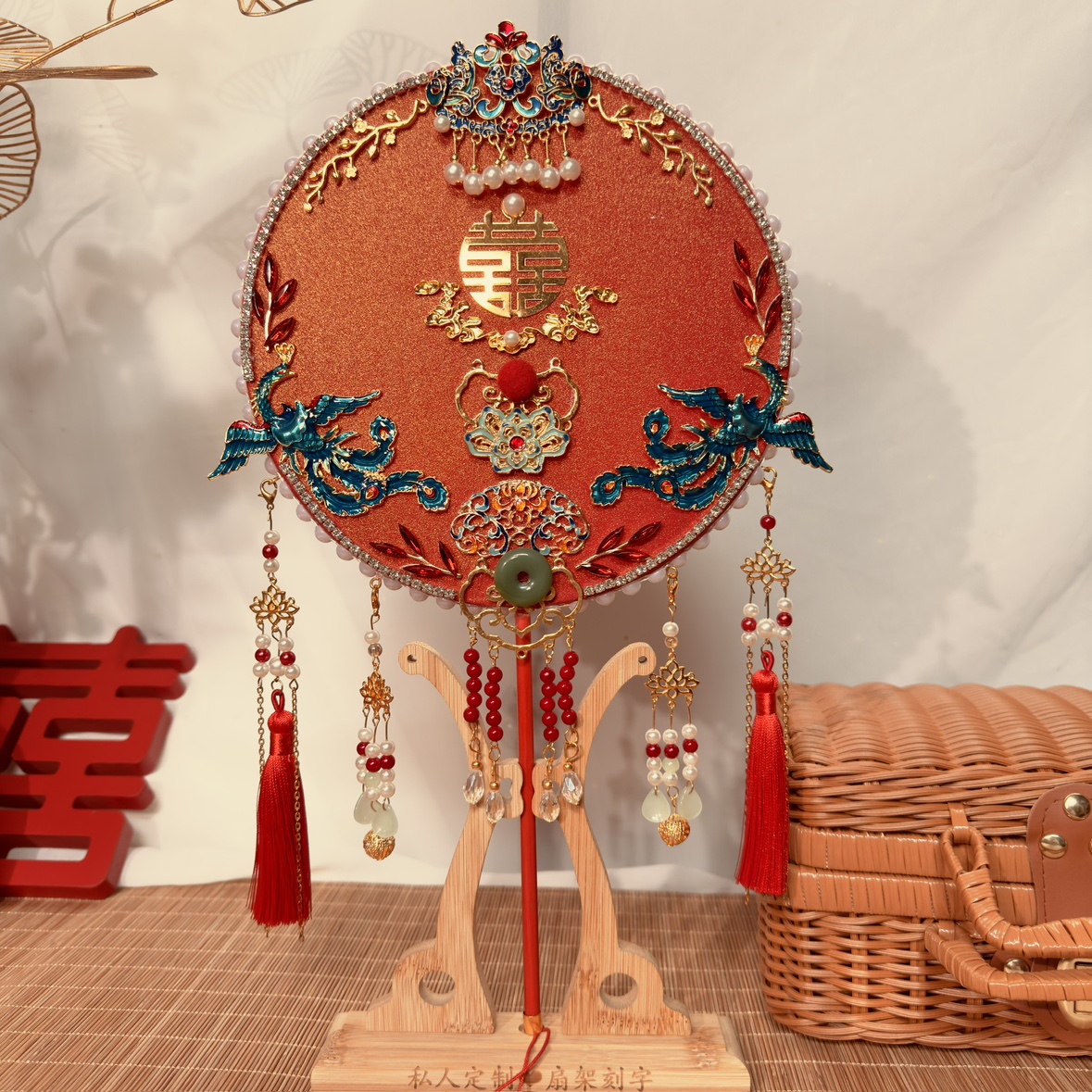 团扇喜扇新娘秀禾团扇喜扇扇子