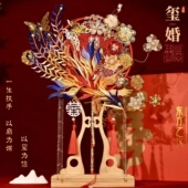 缠花团扇凤凰重工手工diy新娘婚礼双面高级感成品闺蜜结婚礼物