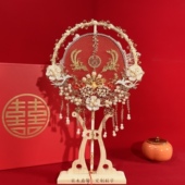 团扇新娘结婚高级手捧花喜扇手工秀禾婚扇diy婚礼材料包出嫁礼物