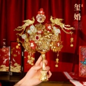 手捧花新娘结婚手工diy黄金色婚礼高级出嫁秀禾中式 婚礼送闺蜜