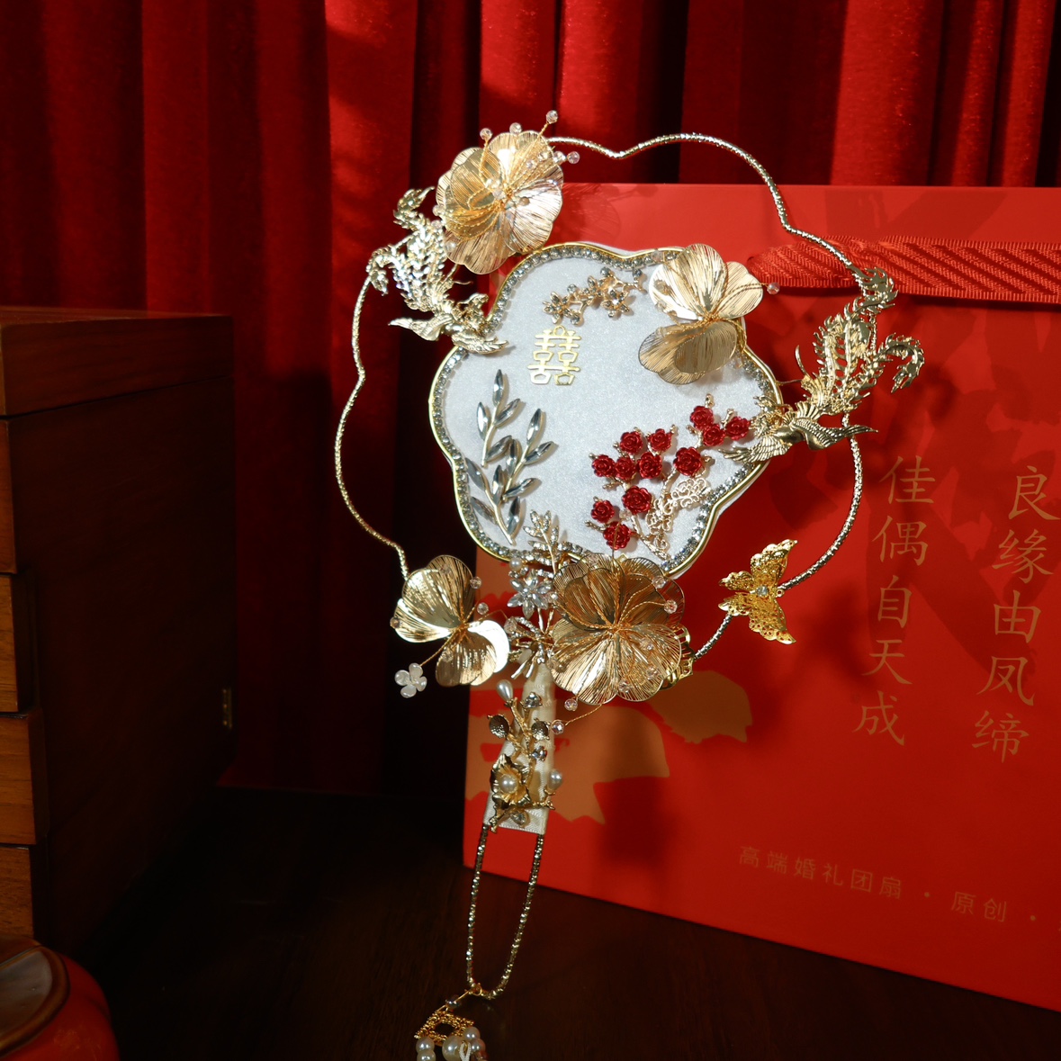 团扇新娘中式婚礼晨袍喜扇成品小扇子秀禾结婚迷你婚扇手工高级